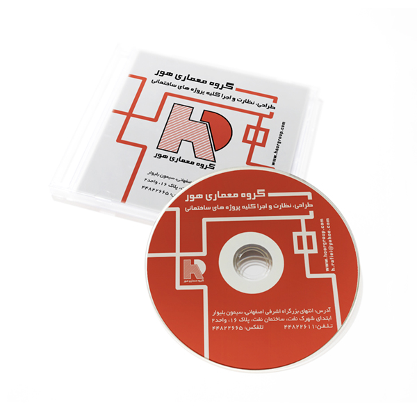 کاور گروه معماری هور