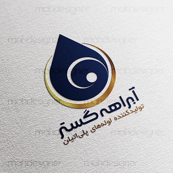 لوگو شرکت آبراهه گستر