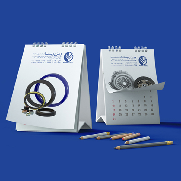 تقویم رومیزی ویژن ویستا