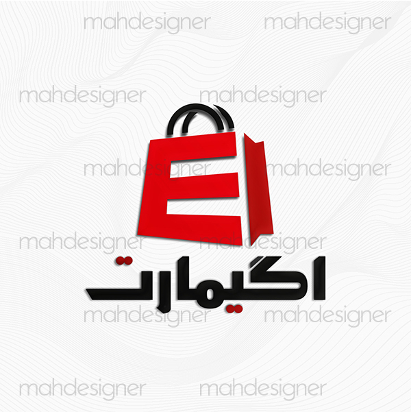 لوگو فارسی شرکت اگیمارت