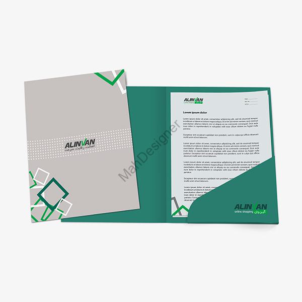 فولدر فروشگاه آلین وان