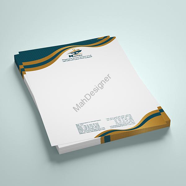 سربرگ کشتیرانی مارون