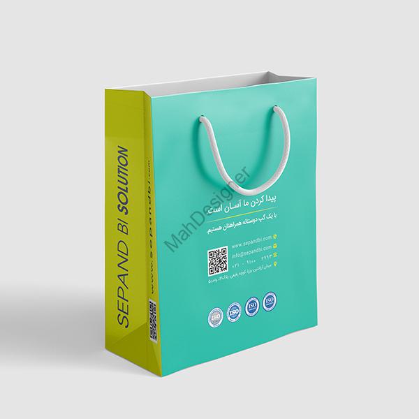 ساک دستی سپند (پشت)