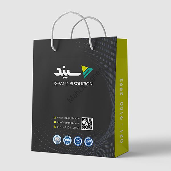 ساک دستی سپند