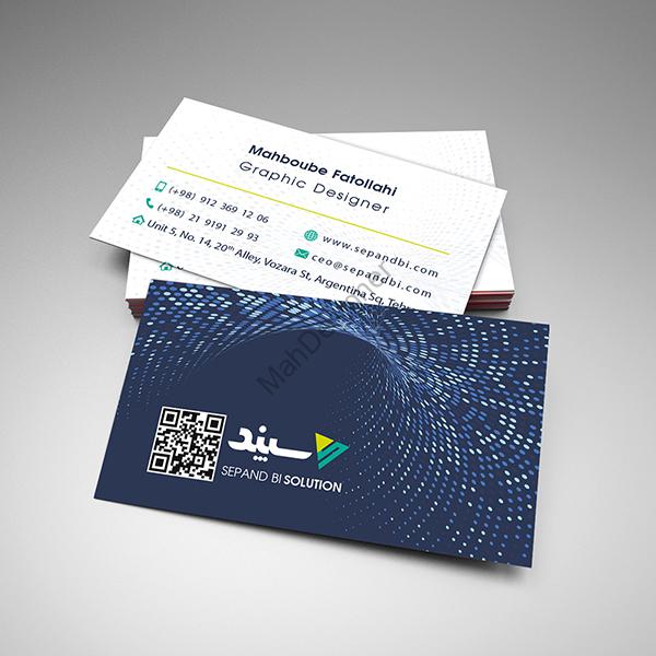 کارت ویزیت سپند
