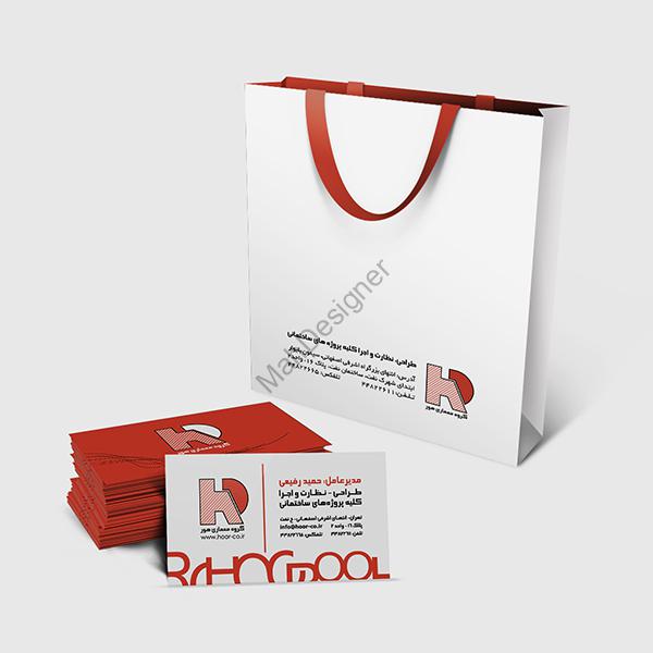 بگ و کارت ویزیت معماری هور