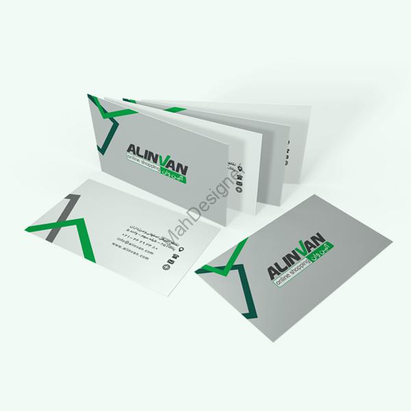 فروشگاه اینترنتی آلین وان
