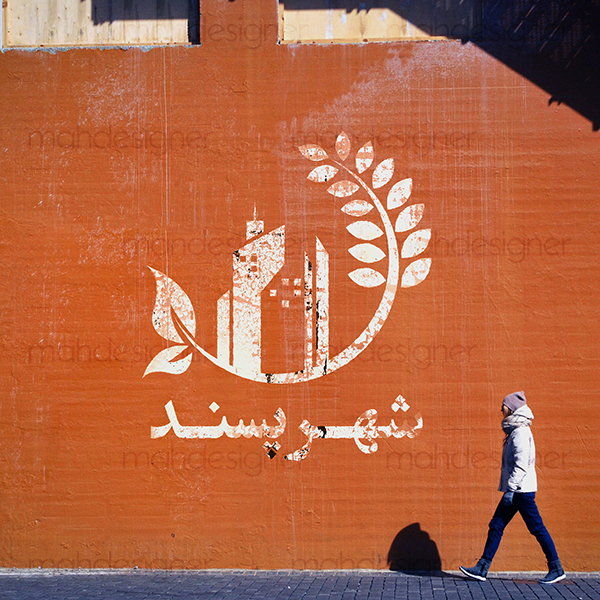 لوگو شهرپسند